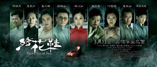 买个假的帕切斯学院文凭毕业证