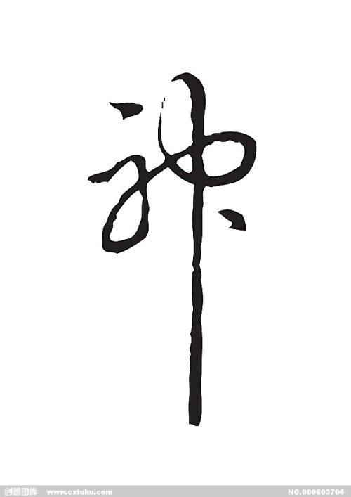 买个假日本带广畜产大学文凭毕业证